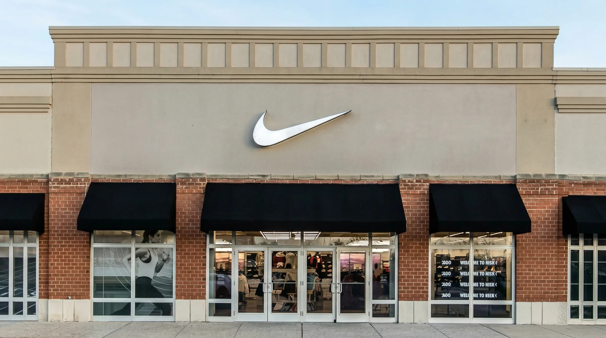 Nike Head Office — photo 5 sur 5